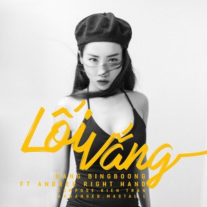 Lối vắng