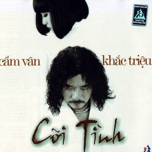 Lối Về