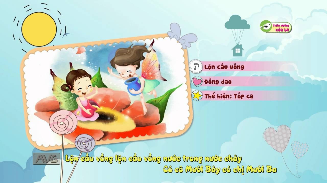 Lộn Cầu Vồng