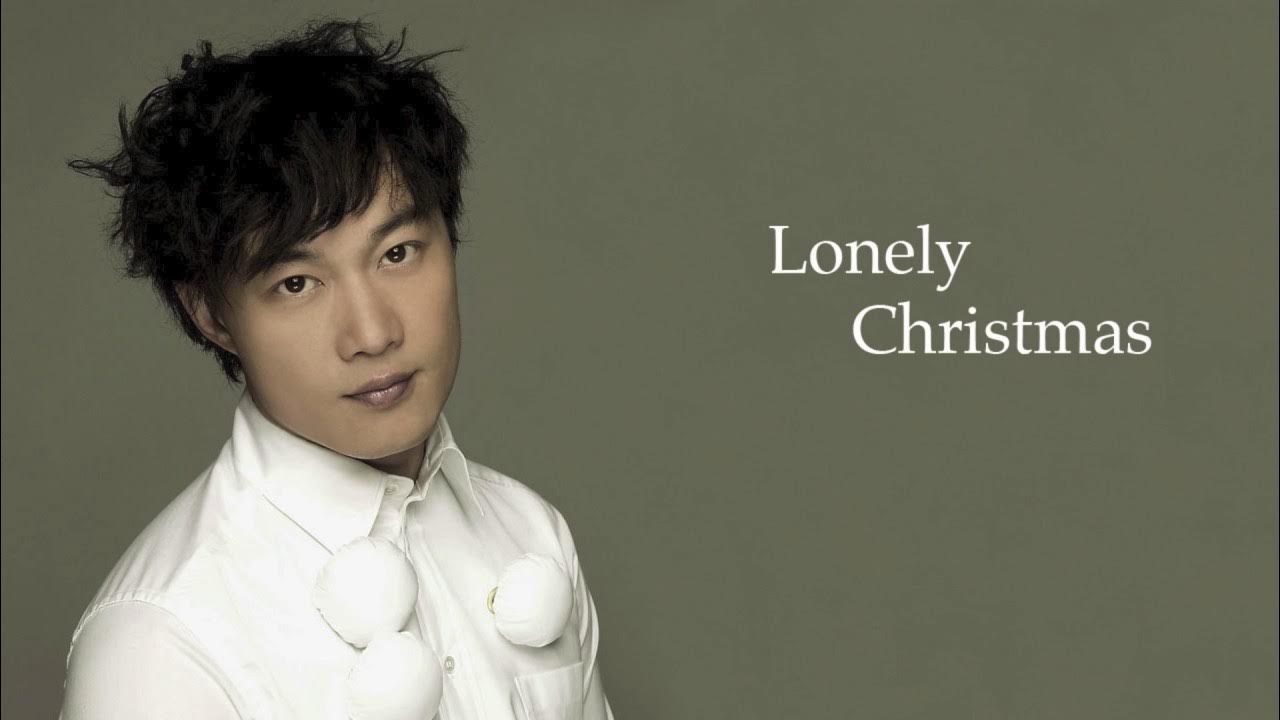 Lonely Christmas (高清音)