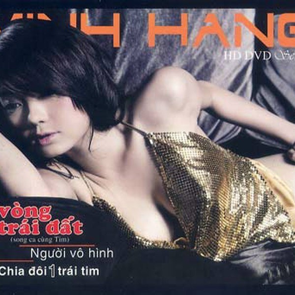 Lòng Ích Kỷ