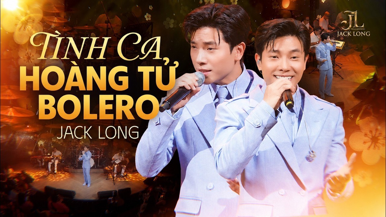 Lồng tiếng Hoàng Tử hát