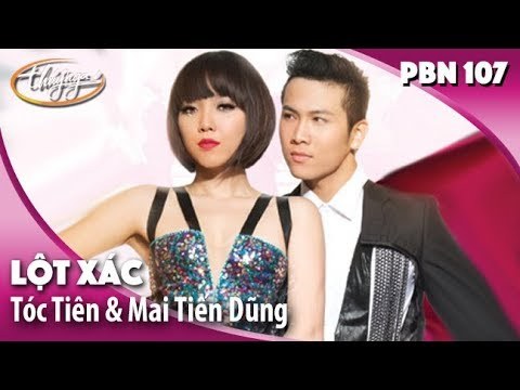 Lột Xác