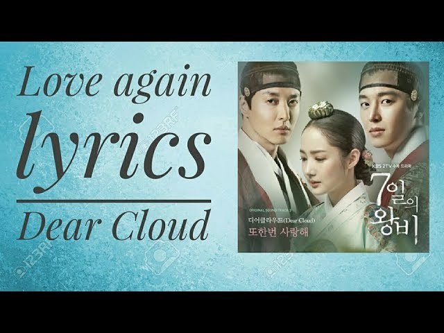 Love again (queen for seven days OST part 3)