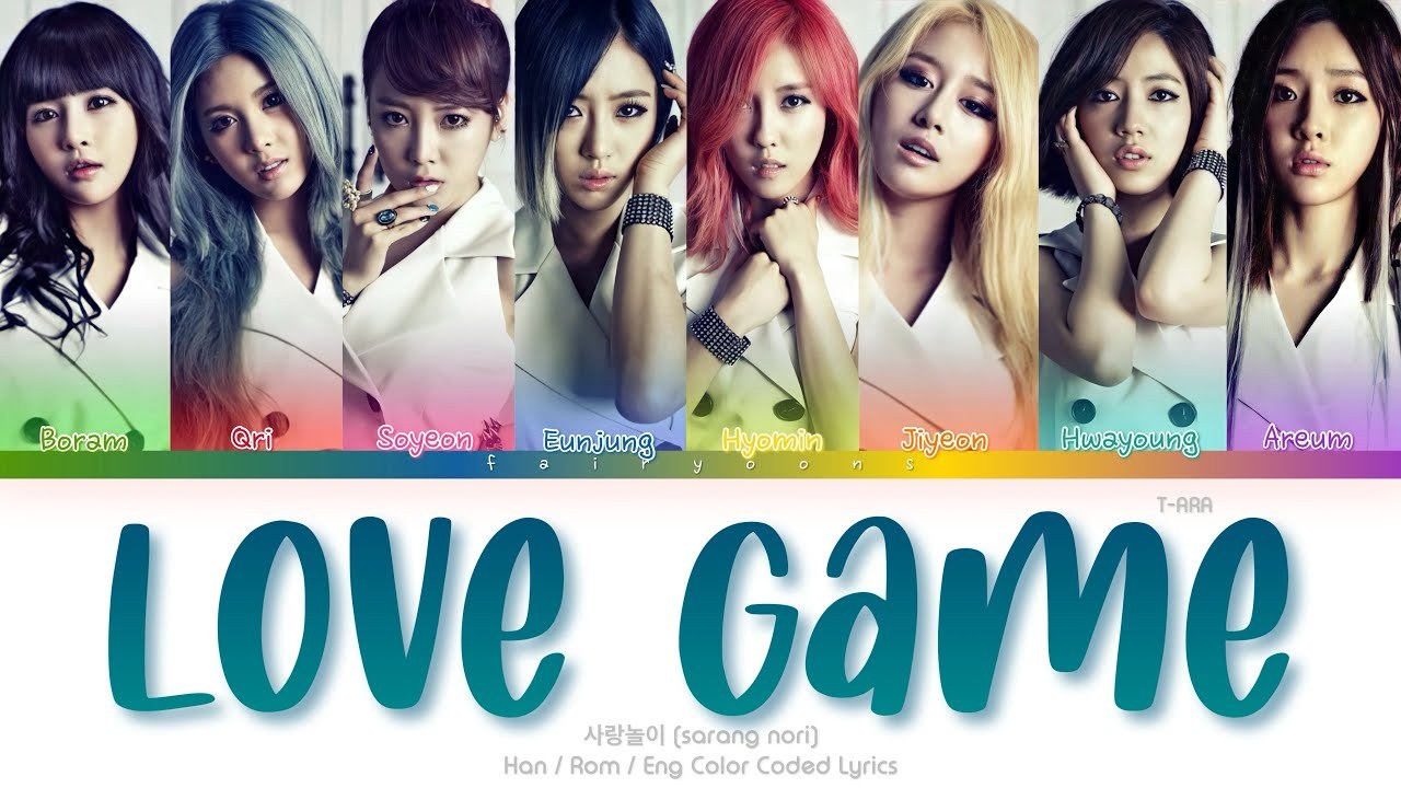 Love Game