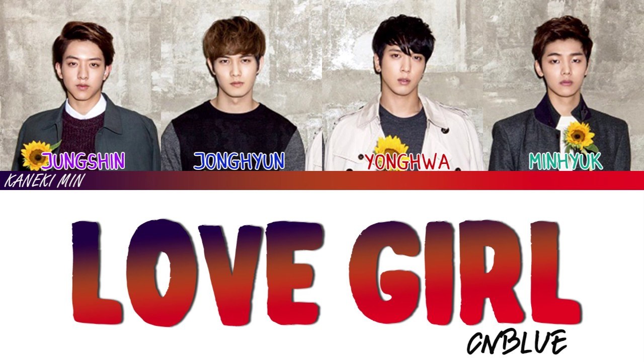 LOVE GIRL