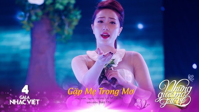 Love In Me