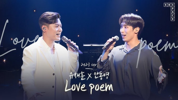Love Poem (Phantom Singer 3)