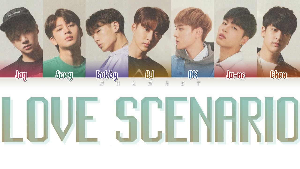 Love Scenario