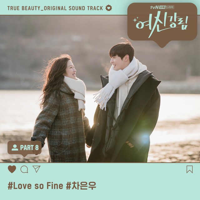 Love So Fine (True Beauty OST - 여신강림 OST)