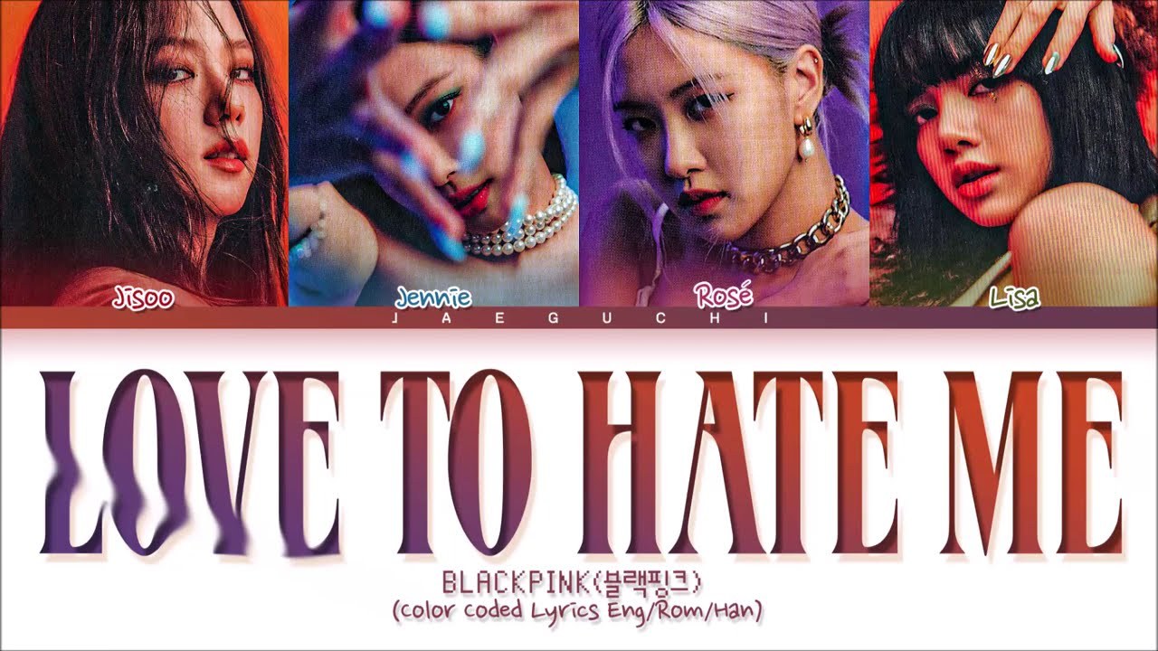 Love To Hate Me