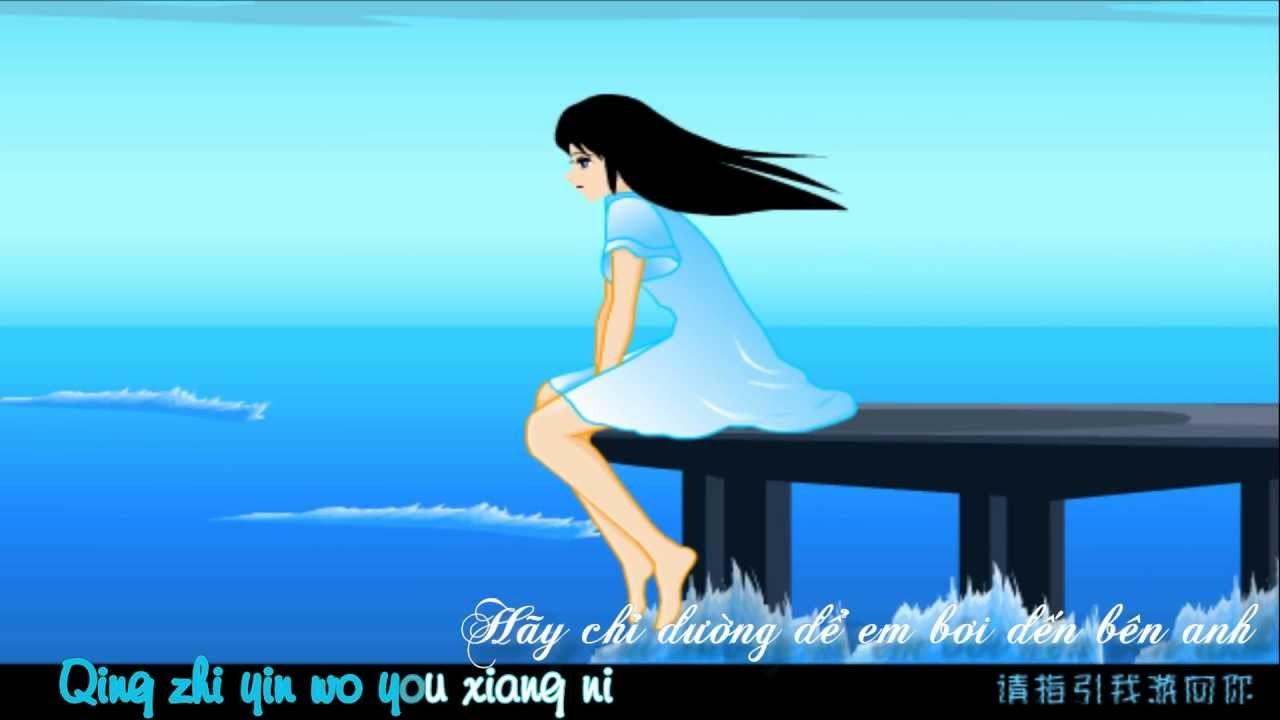 Love You And Love Me (Tiếng Trung)