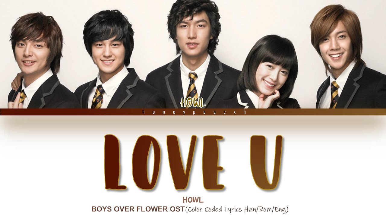 Love You (Boys Over Flowers OST)