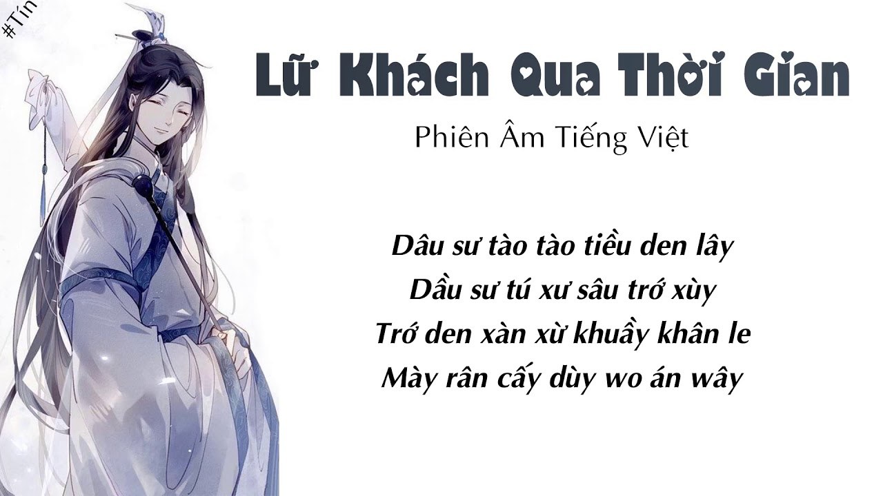 Lữ Khách Qua Thời Gian