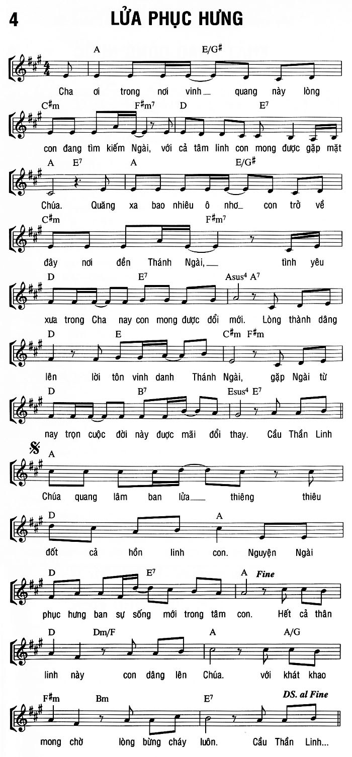 Lửa Phục Hưng