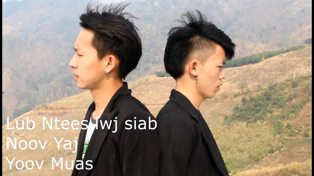 Lub Ntees Lwj Siab