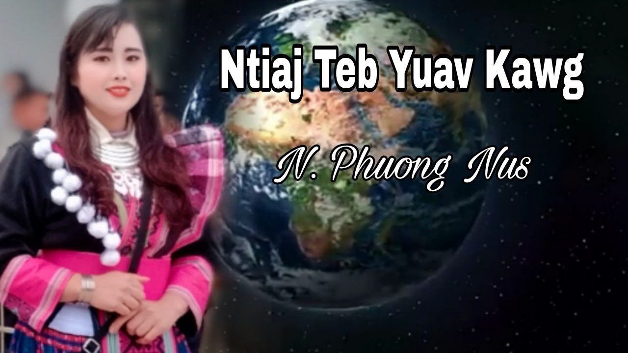 Lub Ntiaj Teb Yuav Kawg