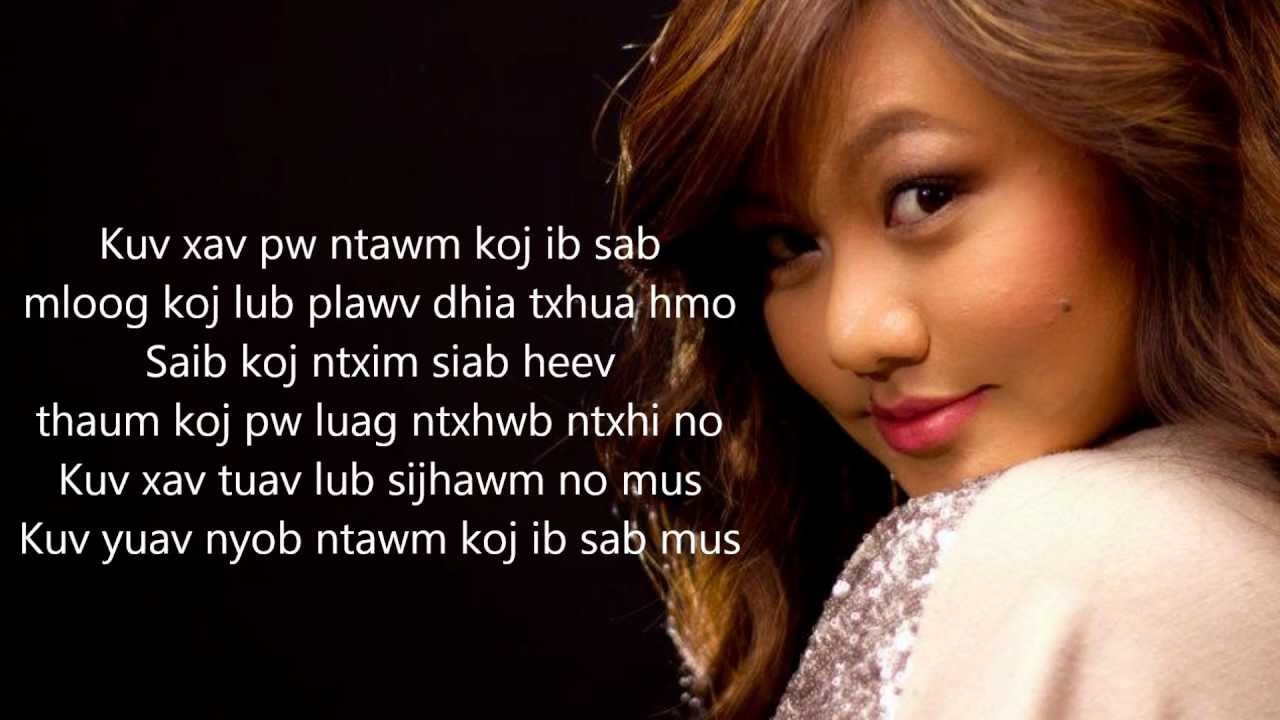 Lub Sijhawm