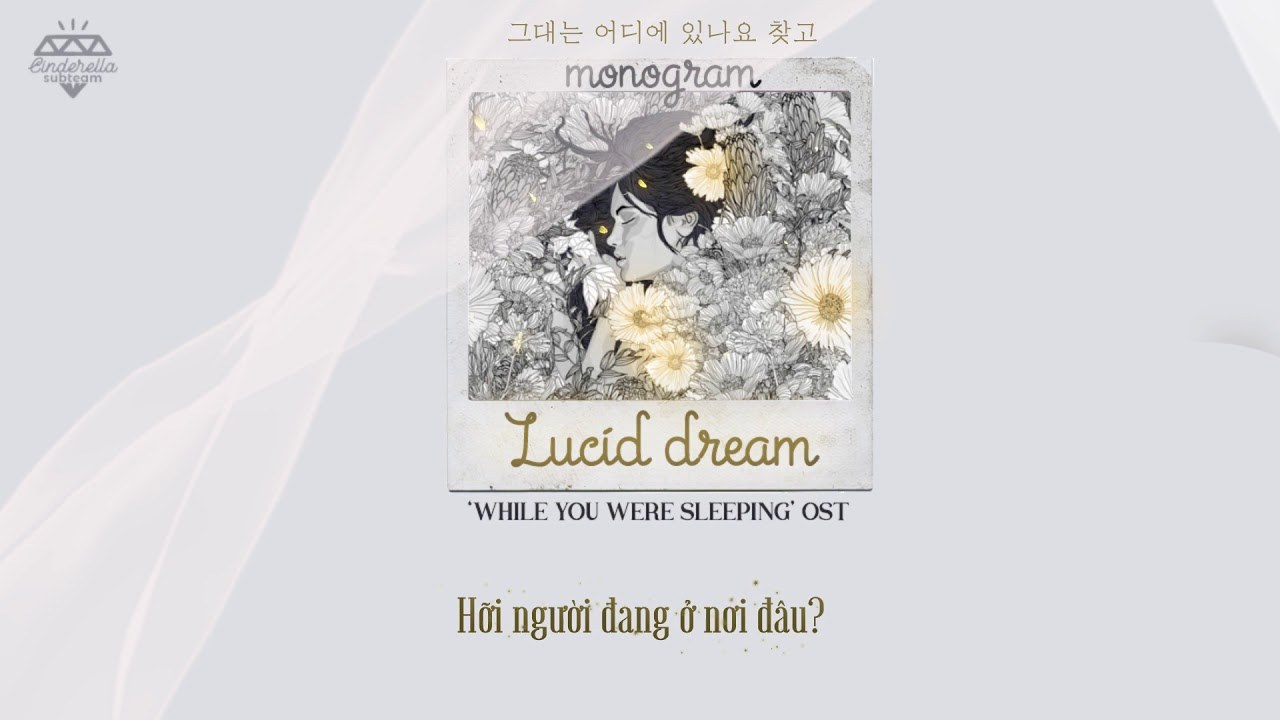 Lucid Dream (While You Were Sleeping OST)