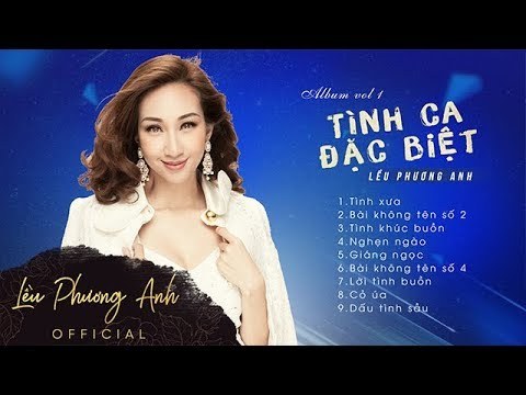 Luôn cần có anh
