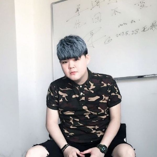 Lưu Bút Thanh Xuân