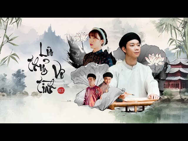Lưu Thủy Vô Tình