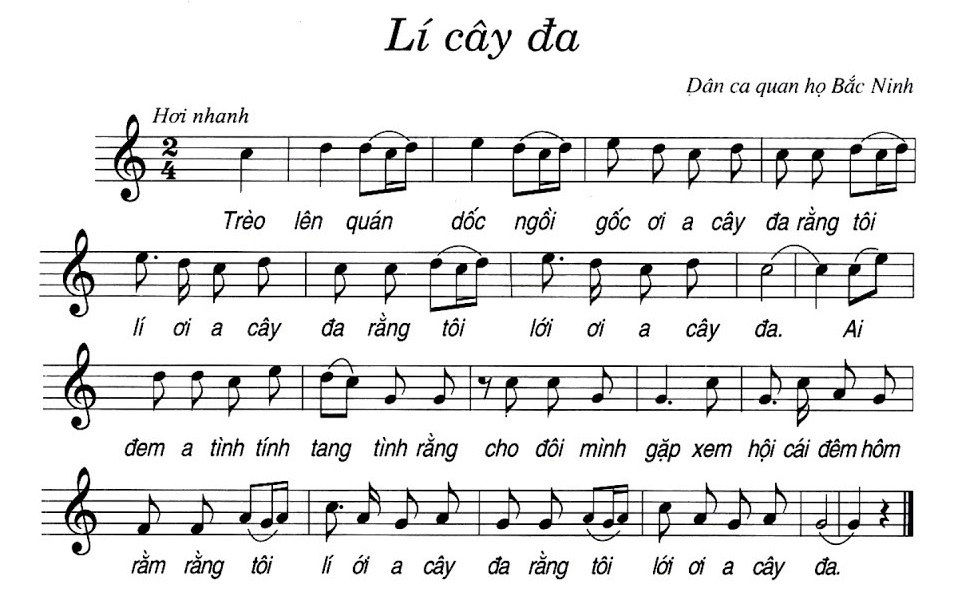 Lý Cây Đa