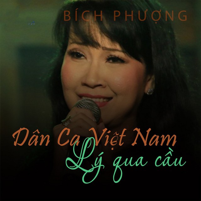 Lý Con Ngựa