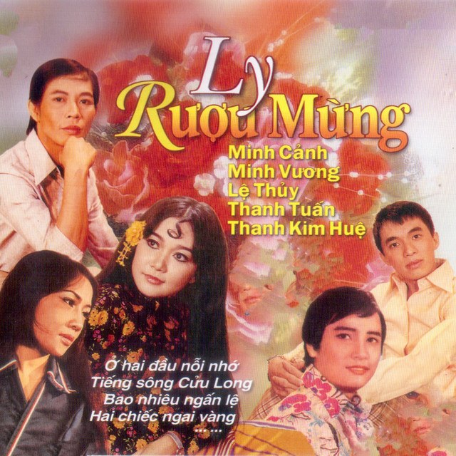 Ly Rượu Mừng