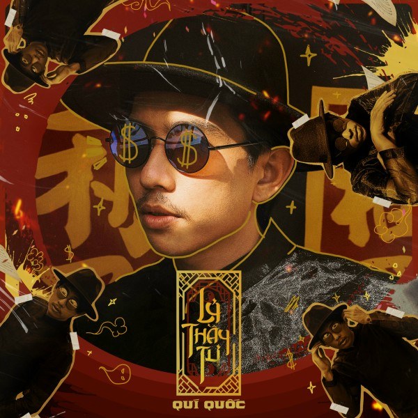 Lý Thầy Tư