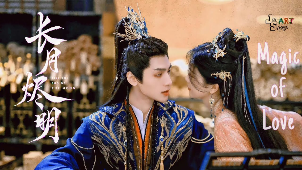 Ma Pháp Tình Yêu / 愛的魔法