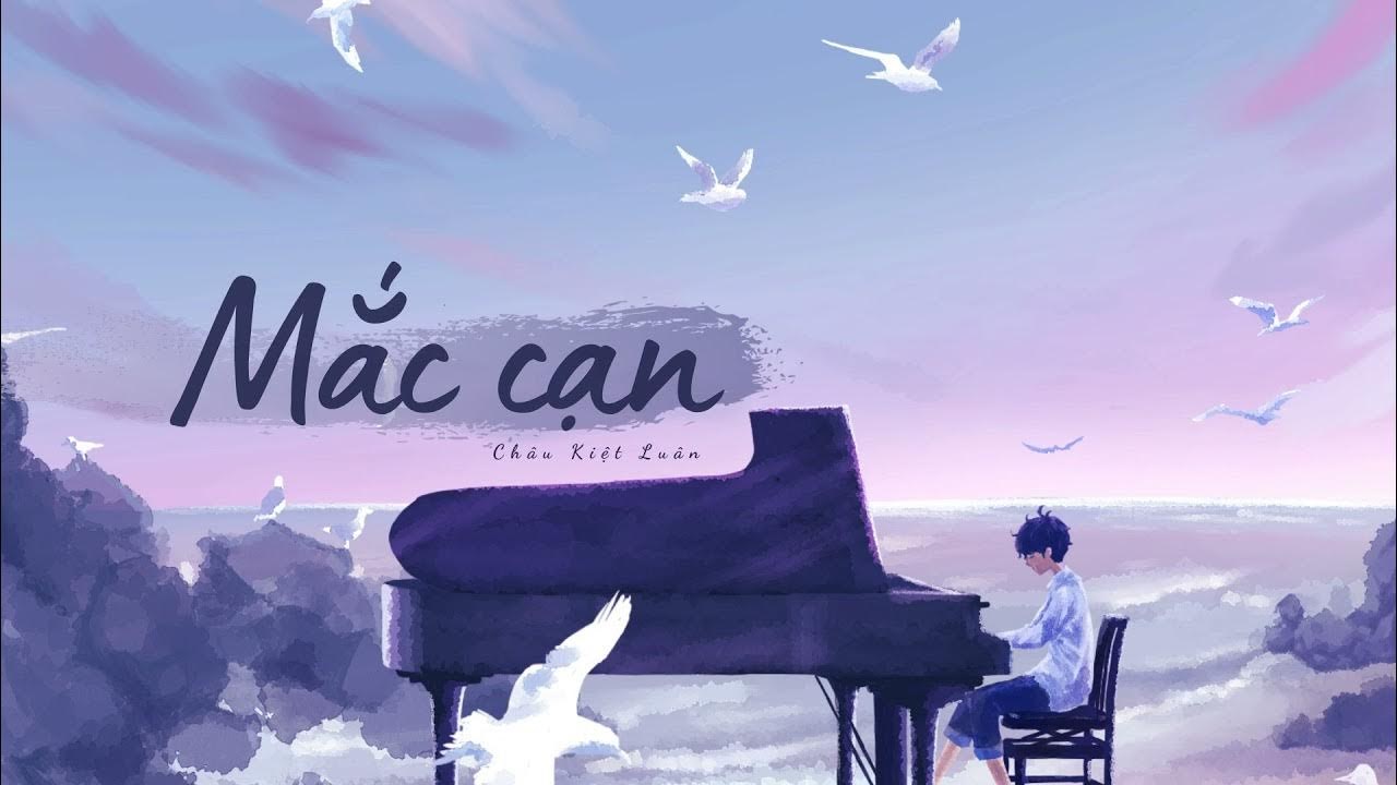Mắc Cạn (擱淺)