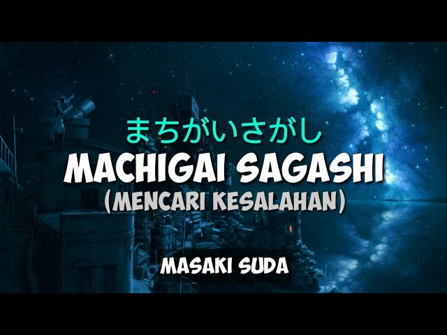 Machigai Sagashi