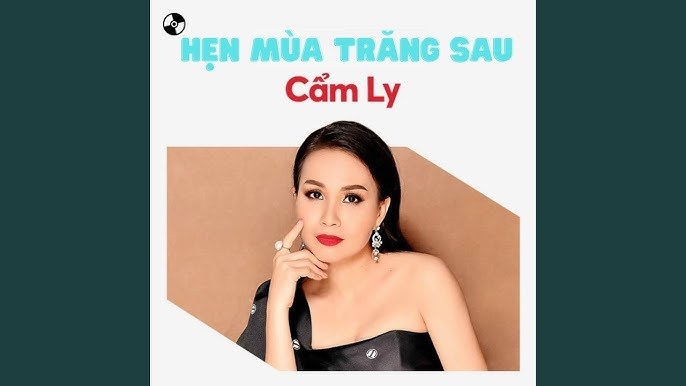 Mai mốt anh về