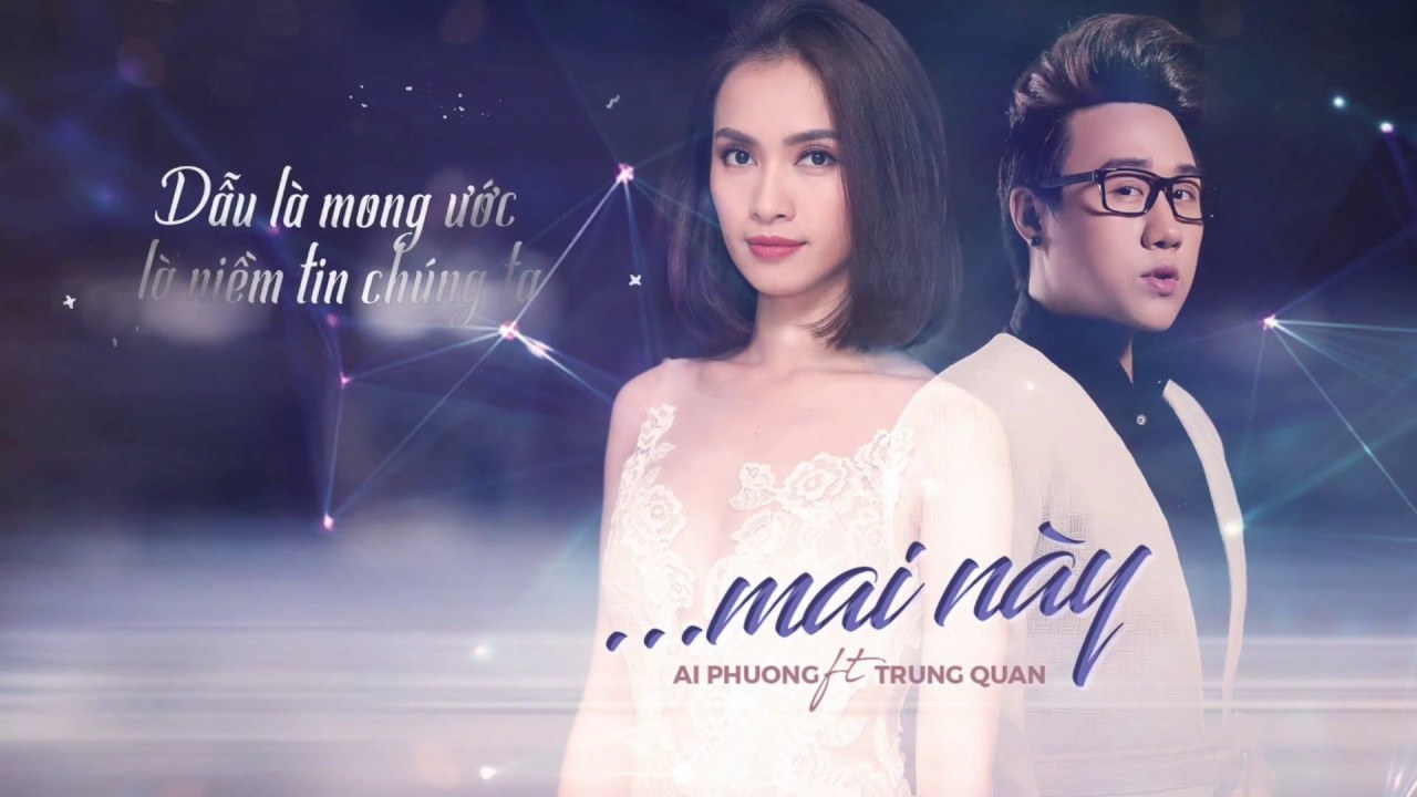 Mai này