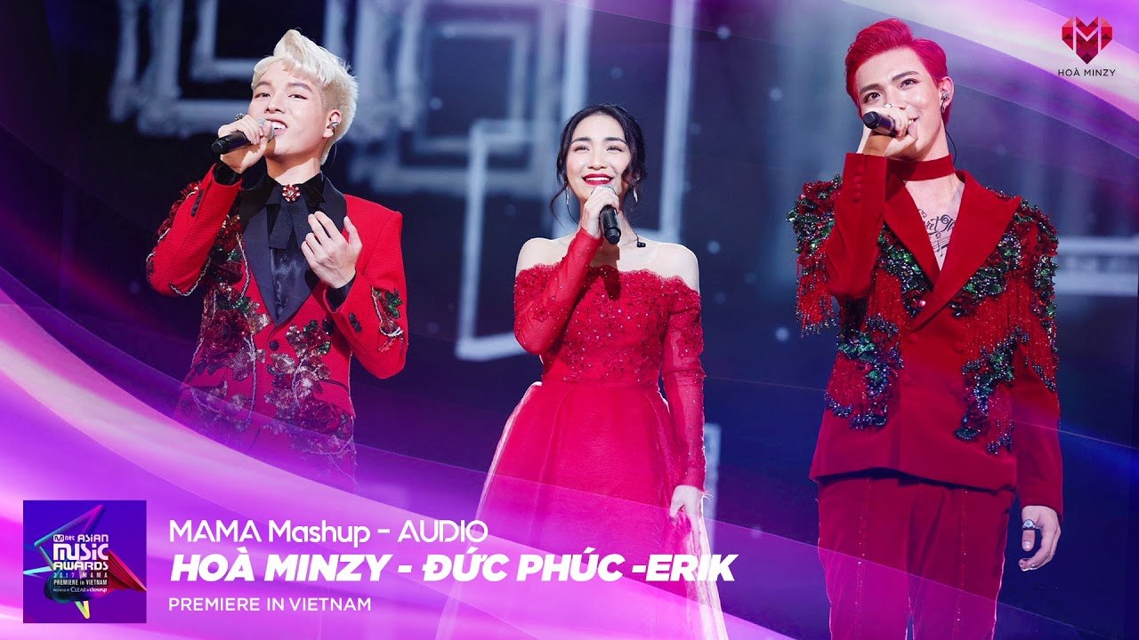 MAMA 2017 Mashup 