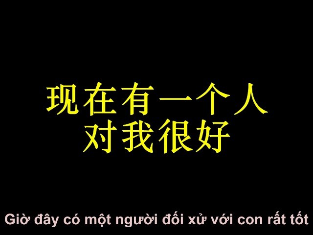 Mama Papa (爸爸妈妈- Ba Ơi Mẹ Ơi)