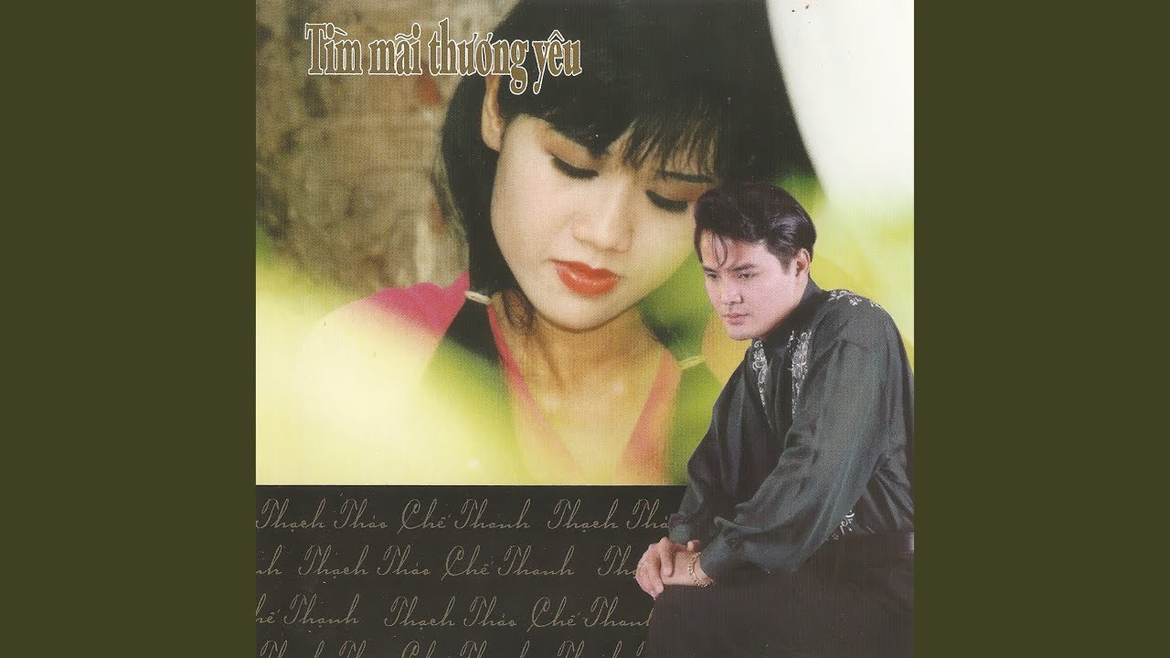 Mảnh Tình Sầu