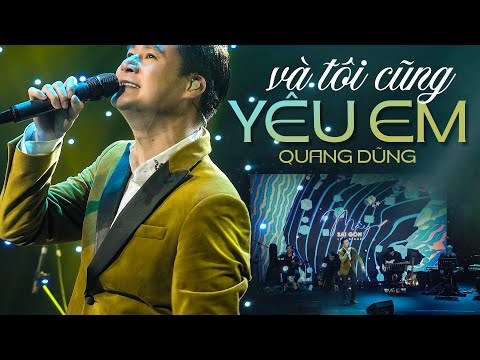 Mashup tôi yêu + và tôi cũng yêu em