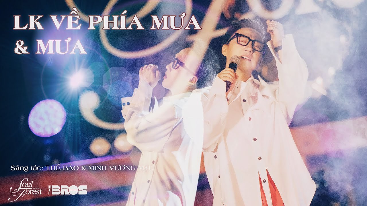 Mashup Về Phía Mưa , Không cần phải hứa đâu em