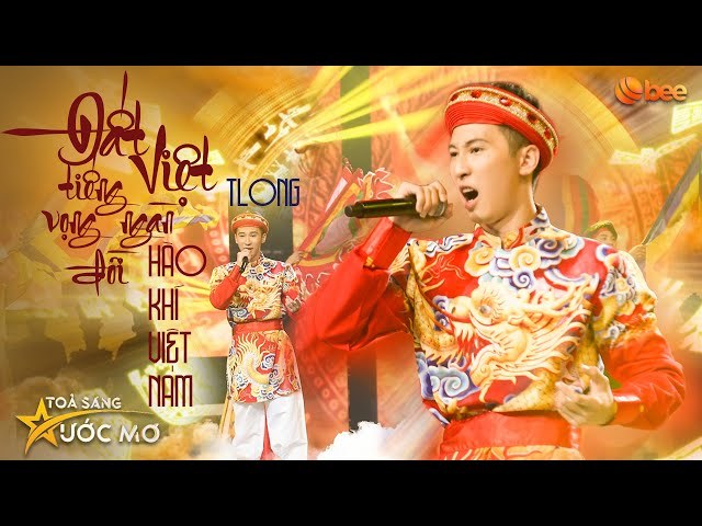 Mashup Việt Nam