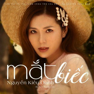 Mắt Biếc