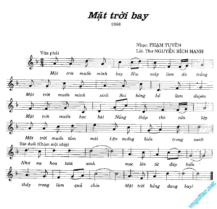 Mặt Trời Bay