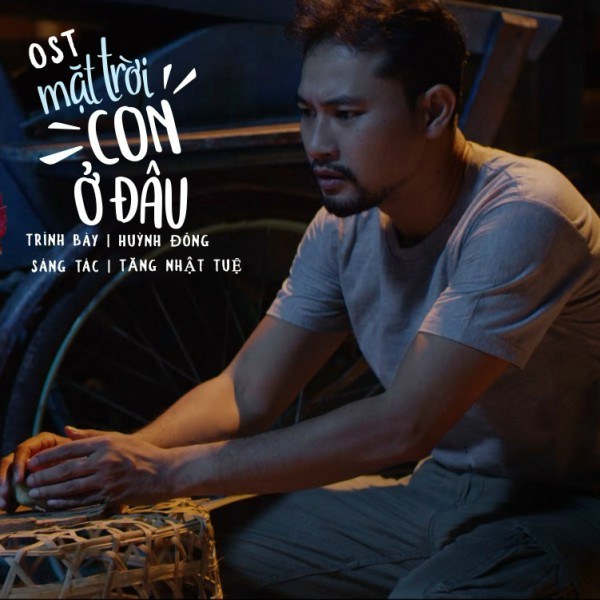 Mặt Trời, Con Ở Đâu?