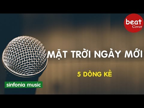 Mặt Trời Ngày Mới