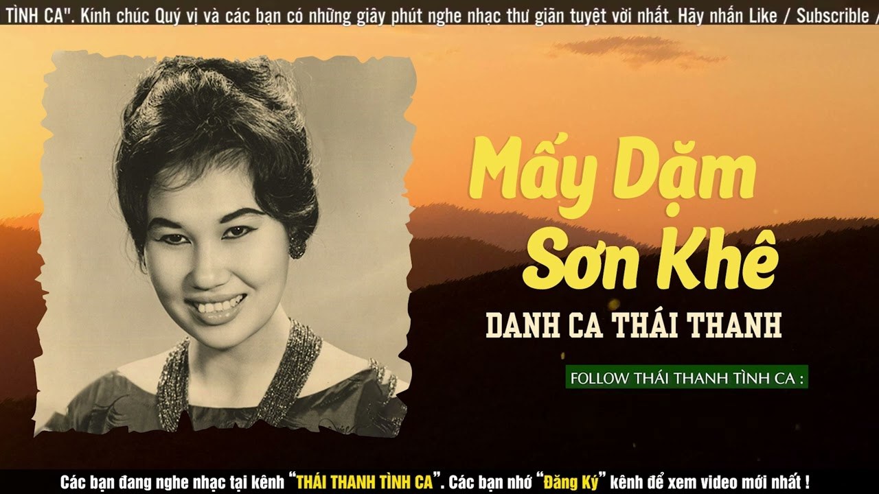 Mấy đặm sơn khê