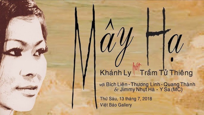 Mây hạ