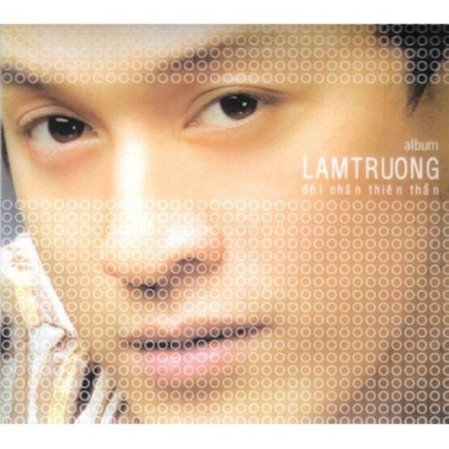 Mây Trong Đêm