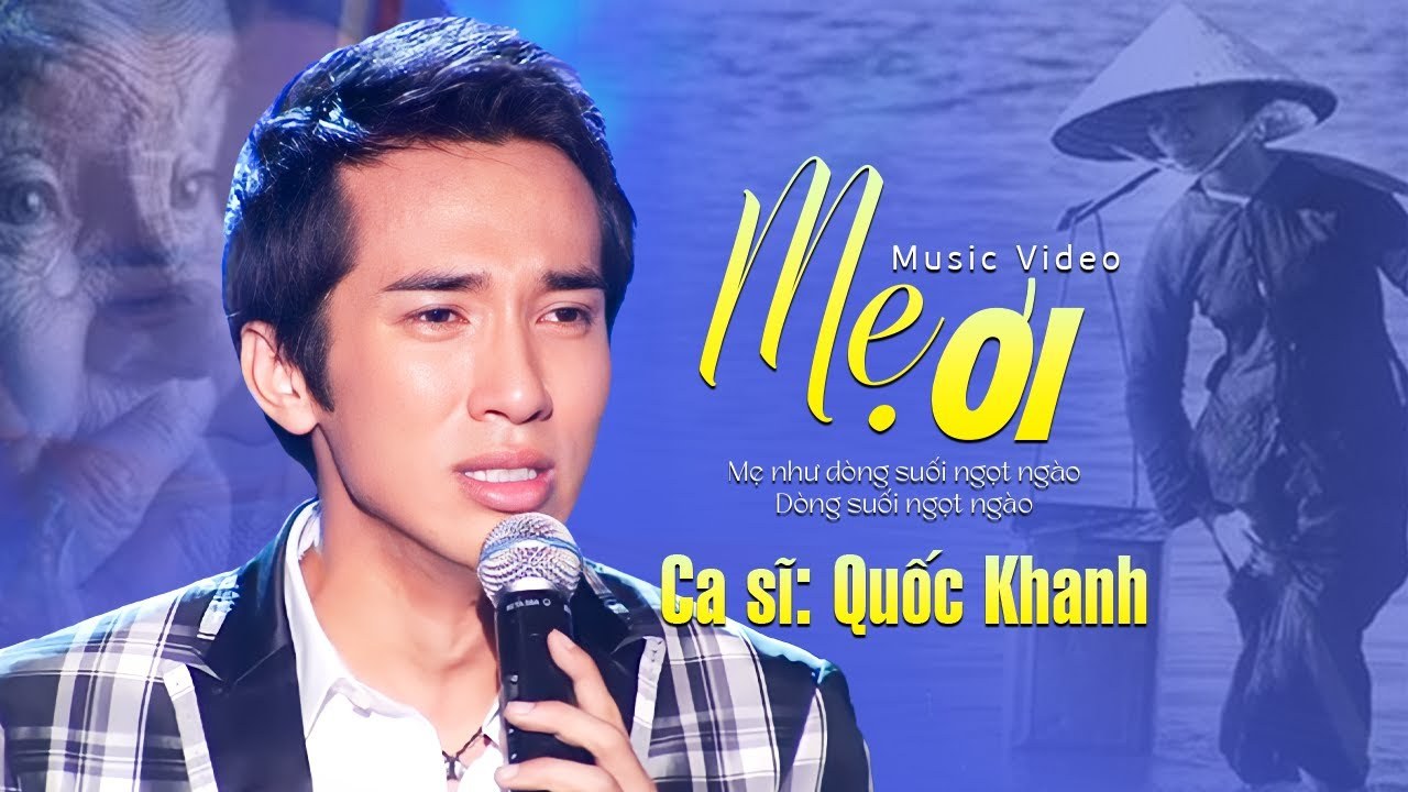 Mẹ ơi