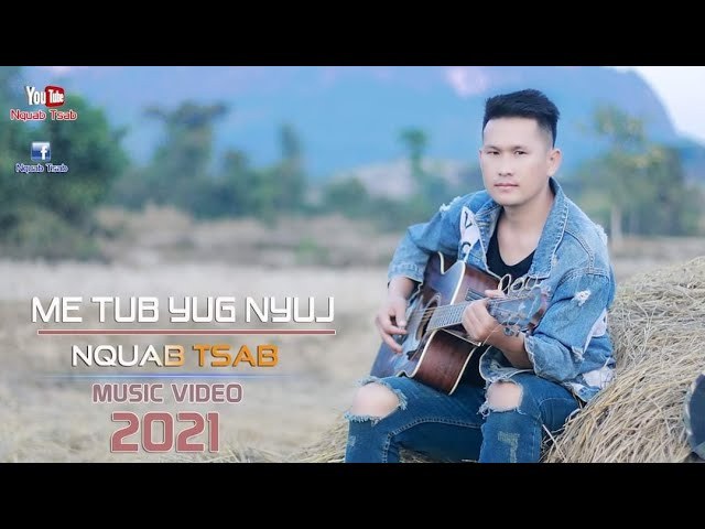 Me tub yug nyuj